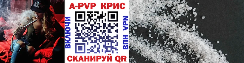 где можно купить наркотик  Новотитаровская  Alfa_PVP VHQ 