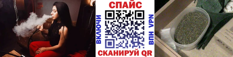 Бутират оксана  даркнет сайт  Новотитаровская 