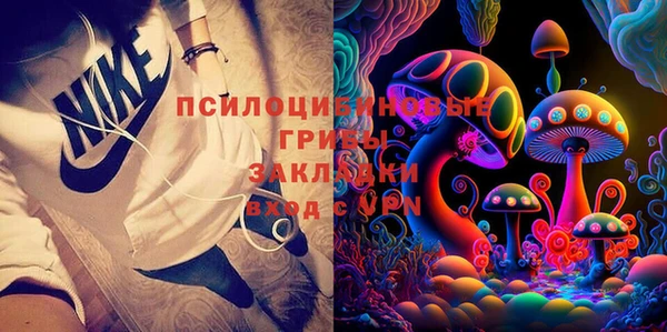 мефедрон Медногорск