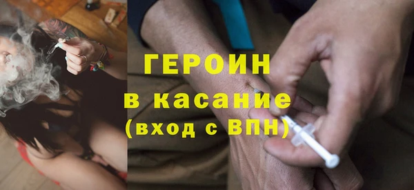 ECSTASY Медвежьегорск