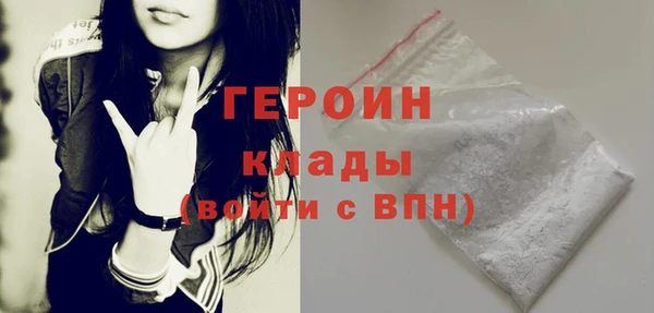 ECSTASY Медвежьегорск