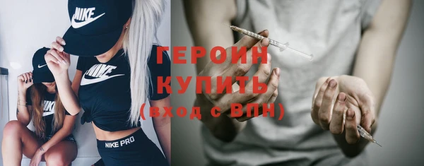 метадон Мегион