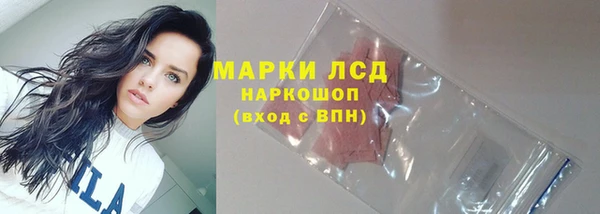 метадон Мегион