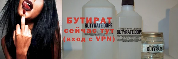 ECSTASY Медвежьегорск