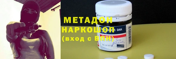 ECSTASY Медвежьегорск