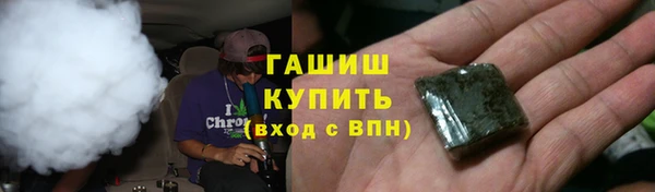 ECSTASY Медвежьегорск