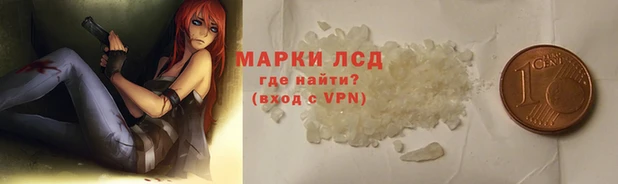 метадон Мегион