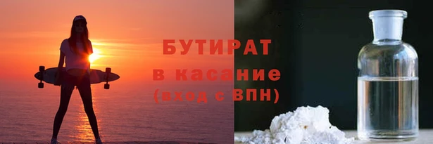 ECSTASY Медвежьегорск