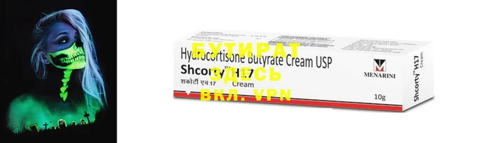 ECSTASY Медвежьегорск