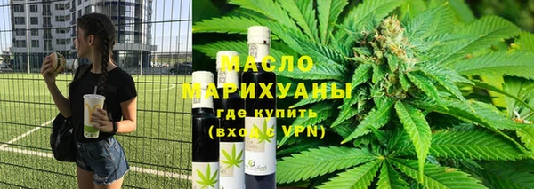 ECSTASY Медвежьегорск