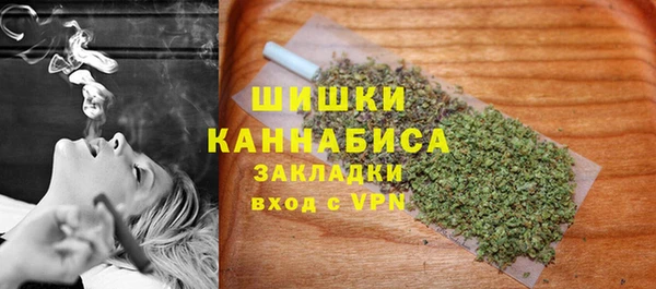 метадон Мегион