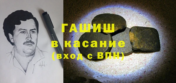 метадон Мегион