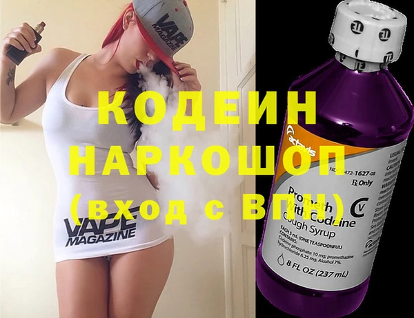 ECSTASY Медвежьегорск