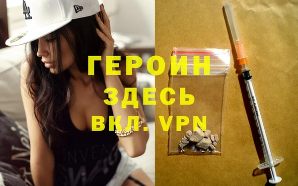 ECSTASY Медвежьегорск
