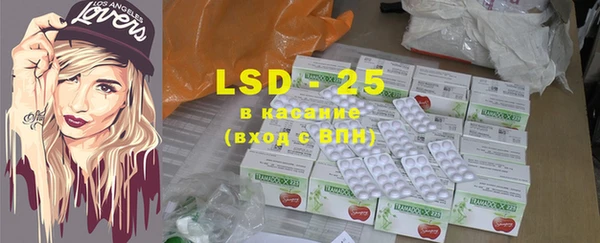 ECSTASY Медвежьегорск