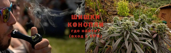 мефедрон Медногорск