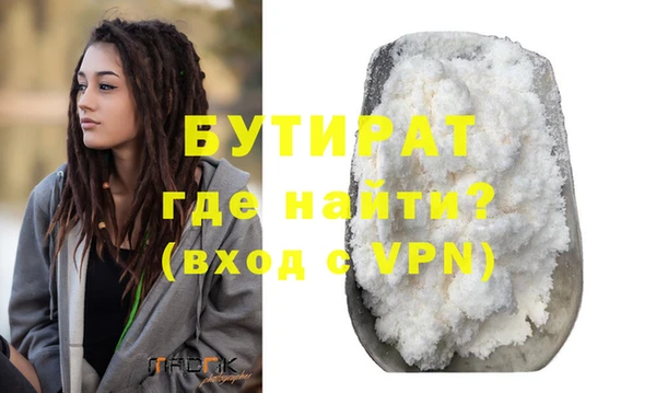 ECSTASY Медвежьегорск