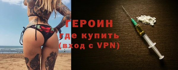 ECSTASY Медвежьегорск