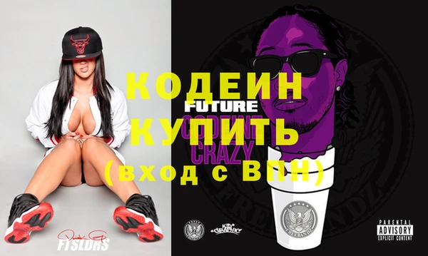 ECSTASY Медвежьегорск