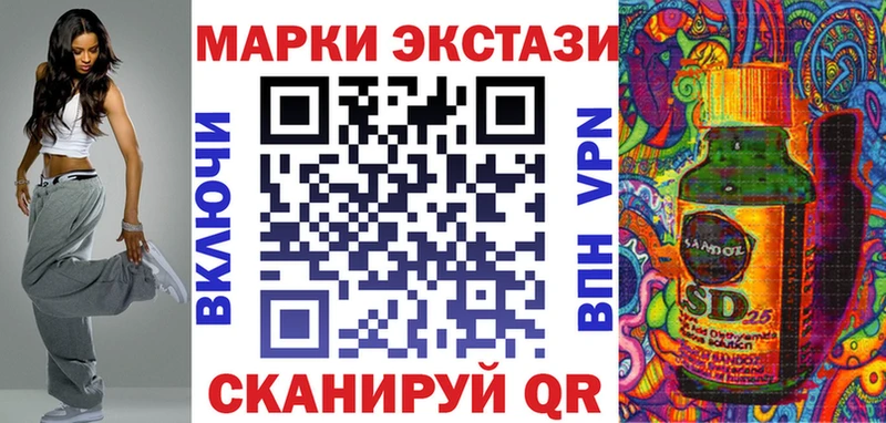 наркотики  Новотитаровская  МЕГА ТОР  Марки NBOMe 1,5мг 